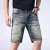 Retro Denim Shorts Summer Slim Straight Mid-pants Casual Ripped Five-point Pants