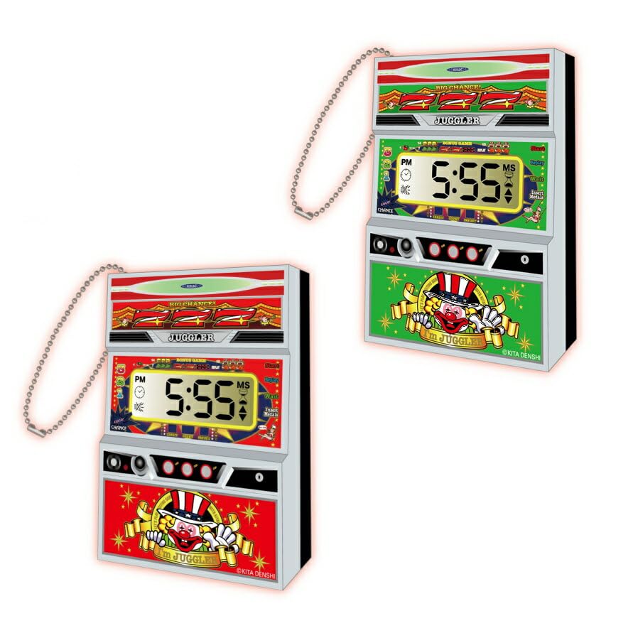 Juggler Sound Flash Timer Clock Mini Red Lights Up and Makes Sounds Keychain