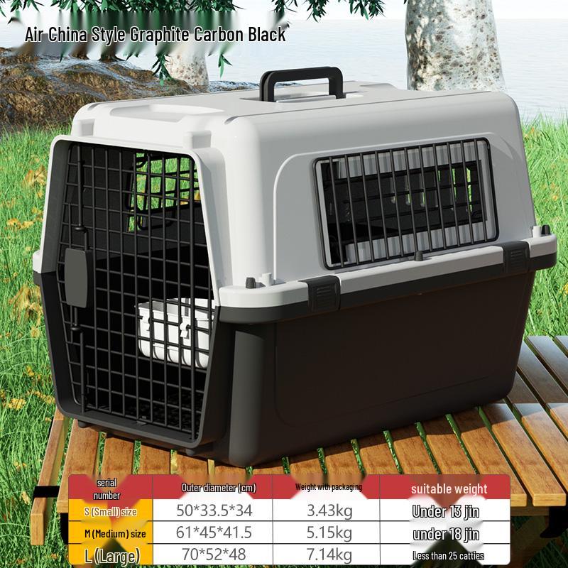 Portable Pet Carrier Cage for International Air Travel - Suitable for Cats and Small to Large Dogs