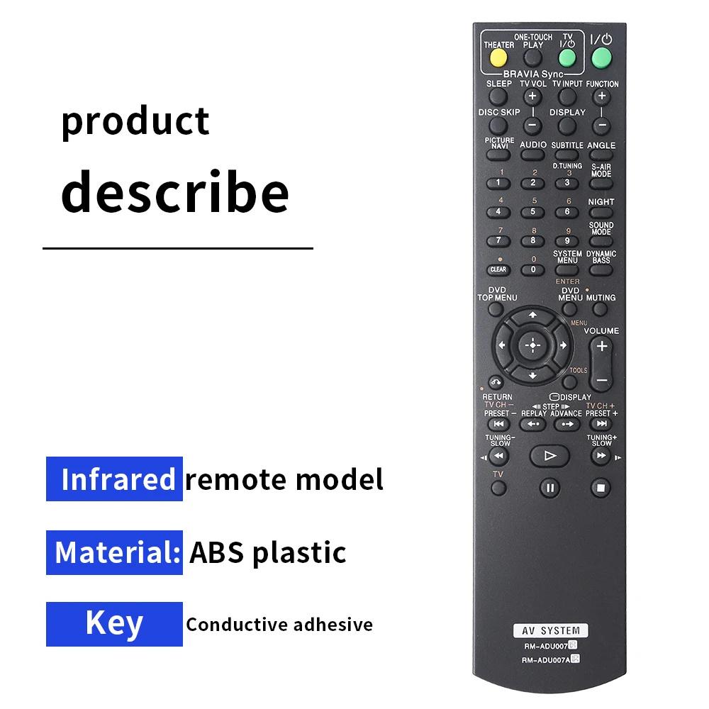 RM-ADU007 / RM-ADU007A For Sony AV Amplifier 10m Range Remote Controller Ergonomic Infrared Remote Control