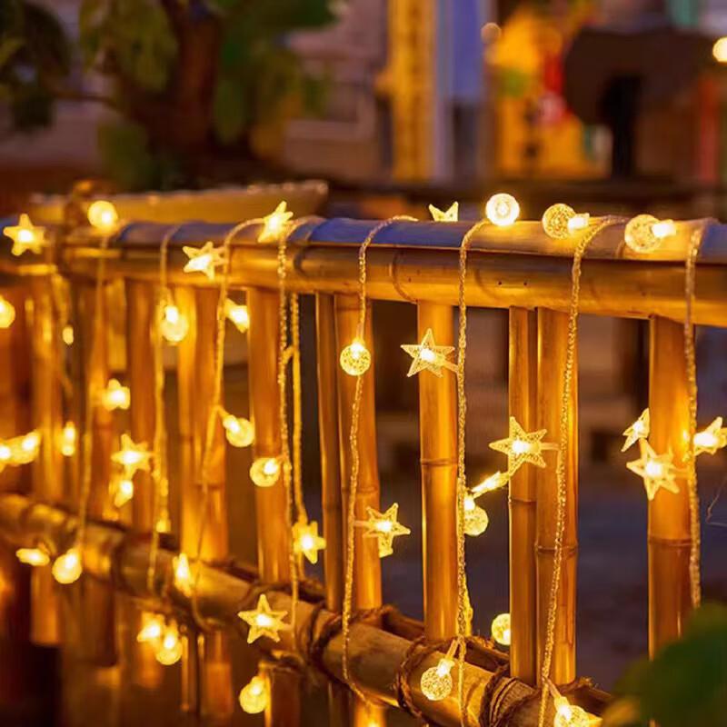 UOSU Rechargeable Starry String Lights