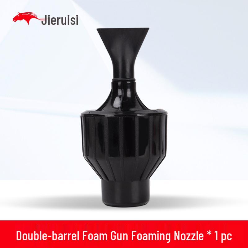 High Pressure Double Tube Foam Spray Gun for Self-Service Car Wash