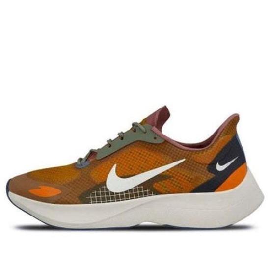 Nike Vapor Street PEG SP Сливовый Пыльный BV7724-500 EU 36.5 сливовый