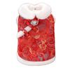 Chinese New Year Pet Outfit with Festival Pattern Traditional Spring Festival Celebrating Pet Costume Vest for Holiday