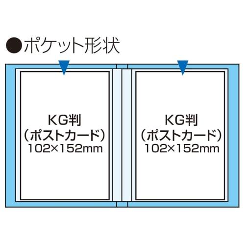 Nakabayashi Pocket Album 1 Tier KG Size 40 Sheets Miffy 1PK-40-3-1