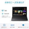 TOSHIBA Dynabook Laptop with Office pre-installed, 15.6-inch, refurbished.