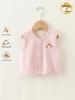 Infant A-Class Wool Silk Vest - Spring & Autumn Warm Outerwear