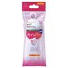 KOKUBO Whipper Mini Facial Cleansing Net, Easy Foaming, 1 Piece