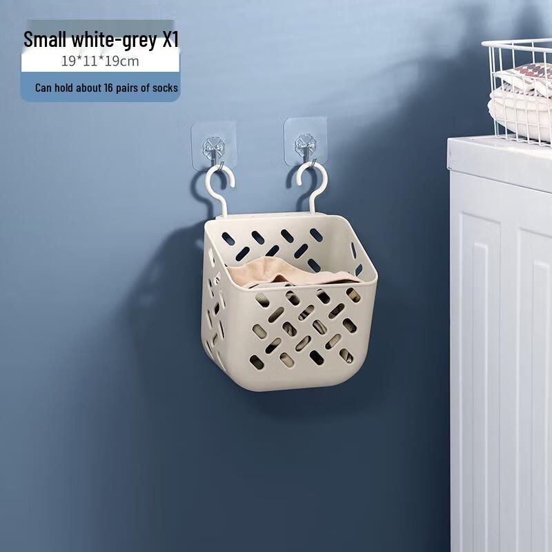 

Wall-Mounted Foldable Laundry Hamper