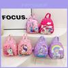 Entzückender Cartoon-Regenbogen-Einhorn-Rucksack für Kinder mit magischem Design und verspielten Farben