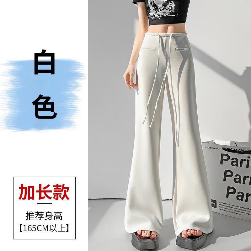 

Спортивные расклешенные брюки женские летние новые с высокой посадкой облегающие брюки маленькие повседневные широкие спортивные штаны XL [Suitable for 125-72.5kg]