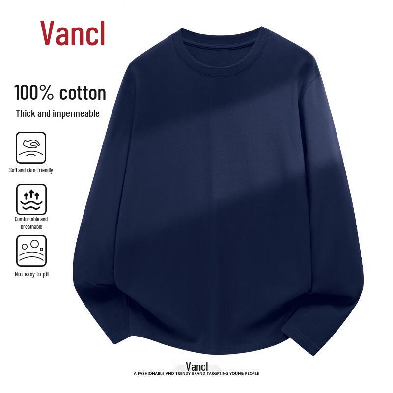 VANCL Men's Pure Cotton Long-Sleeve Round Neck T-Shirt