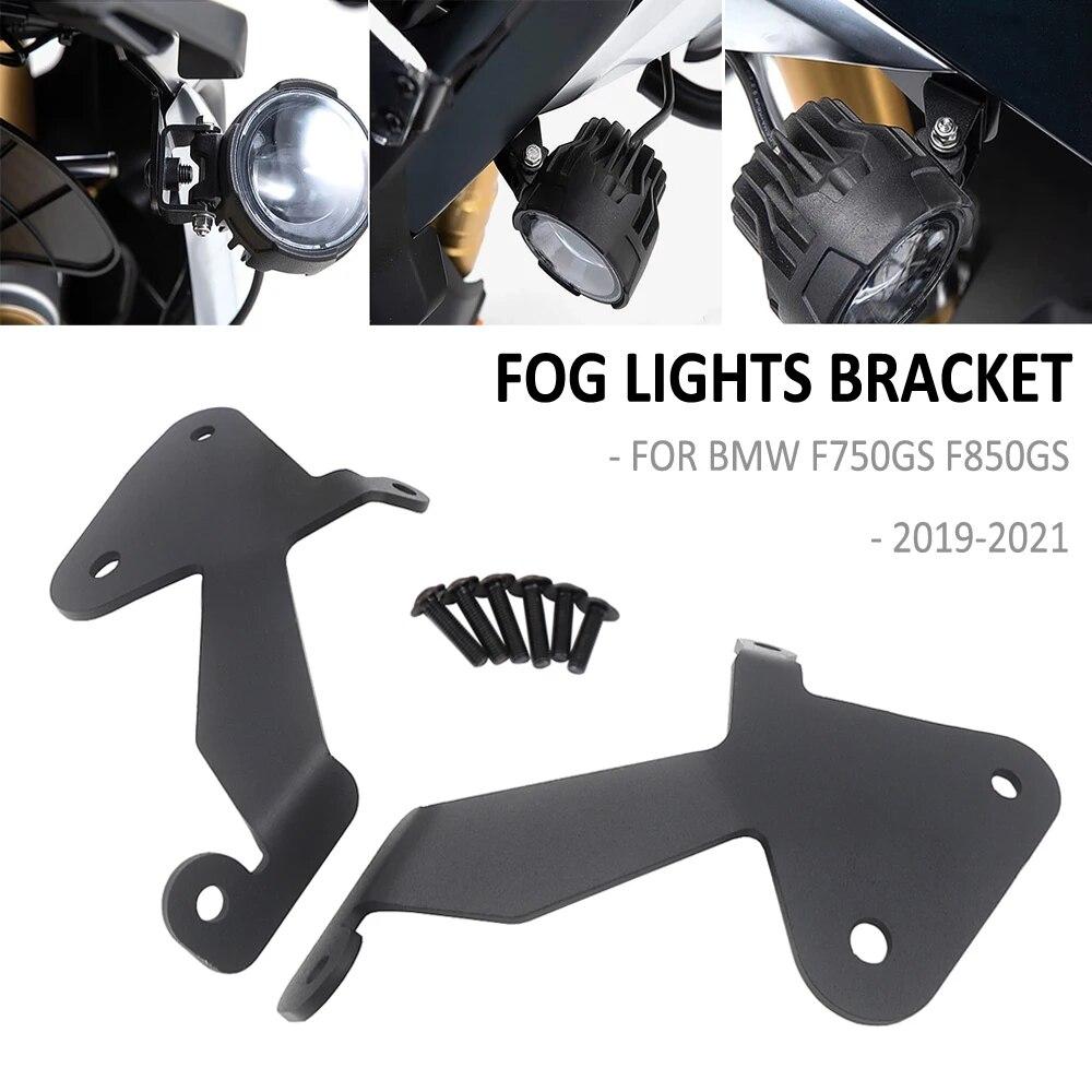 

Кронштейн противотуманных фар мотоцикла светодиодный вспомогательный противотуманный фонарь дальнего света для BMW F750GS F850GS F850 GS F 850 ​​750 GS
