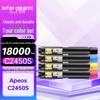 Deyin C2450S Compatible Toner Cartridges & Waste Box
