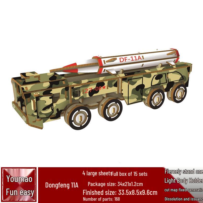 Handmade 3D Wooden Military Tank Model Puzzle for Children