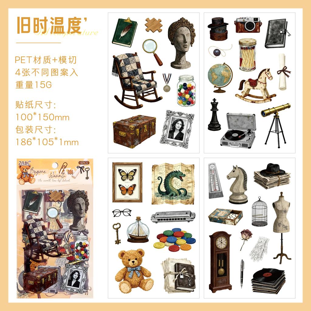 4/24sheets Creative Life Small Items Die Cutting PET Stickers DIY Diary Scrapbooking Materials Cute Stationery Stickers
