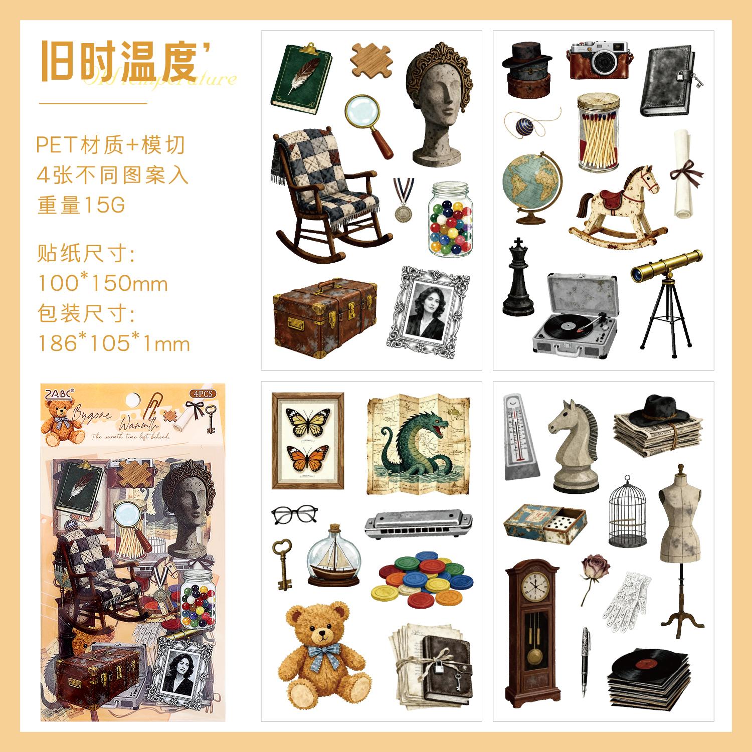 

4/24sheets Creative Life Small Items Die Cutting PET Stickers DIY Diary Scrapbooking Materials Cute Stationery Stickers