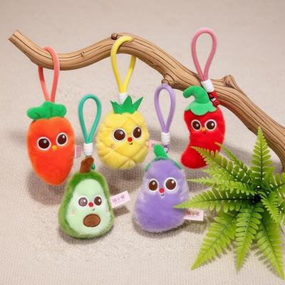 13cm Kawaii Obst Gemüse Plüsch Schlüsselanhänger Weiche gefüllte Avocado Ananas Aubergine Puppe Tasche Anhänger Geburtstagsgeschenk Kinder Jungen Mädchen