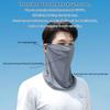 Summer Uv Protection Outdoor Neck Wrap Cover Sports Sun Protection Ice Silk Mask Face Cover Neck Wrap Cover Sunscreen Face Scarf