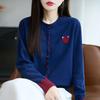 Early Autumn New Round-neck Knitted Sweater Cardigan Long-sleeved Women's Color-blocked Heart-shaped Patchwork Design Sweater