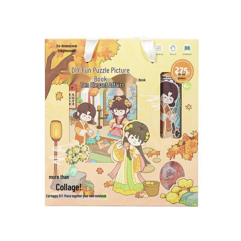 Elegant Anime 3D Puzzle: Creative Cartoon Scenery Book for Kids  Education