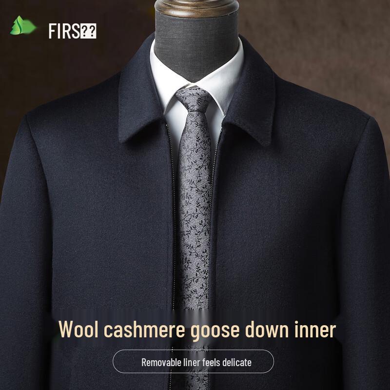 

Мужская куртка из смесовой шерсти и кашемира со съемным гусиным пухом 2XL