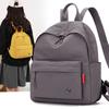 Schoolbag1011 New Backpack Women's Solid Color Versatile Light Travel Oxford Cloth Small Backpack Student Class Commuter Bag