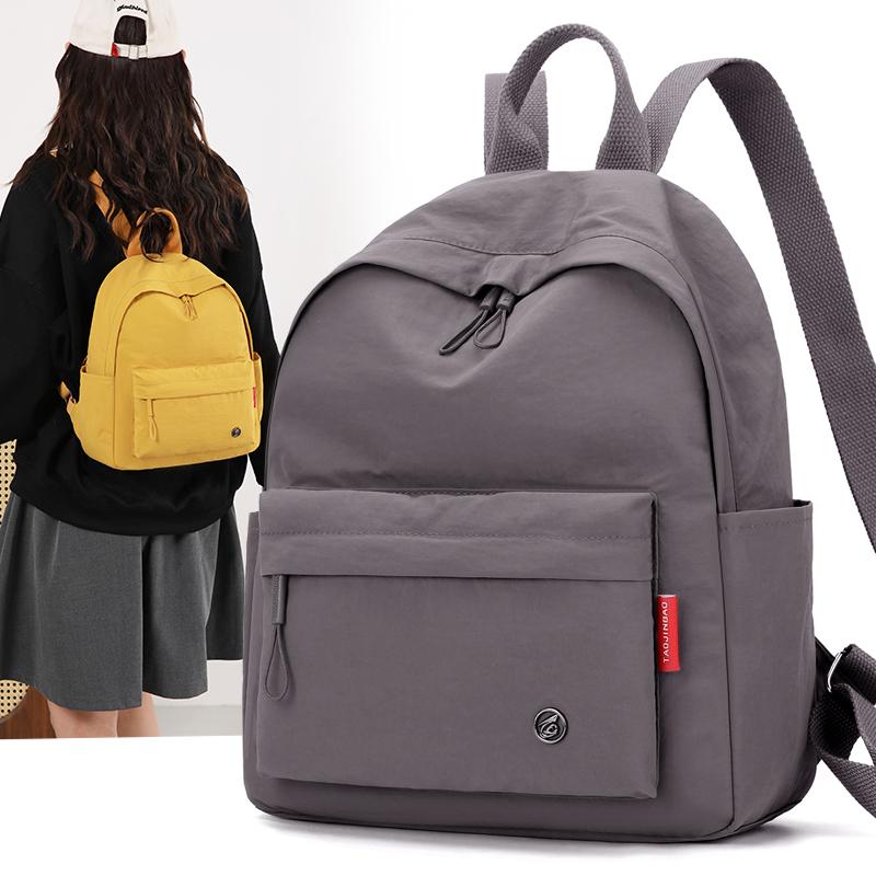 Schoolbag1011 New Backpack Women's Solid Color Versatile Light Travel Oxford Cloth Small Backpack Student Class Commuter Bag