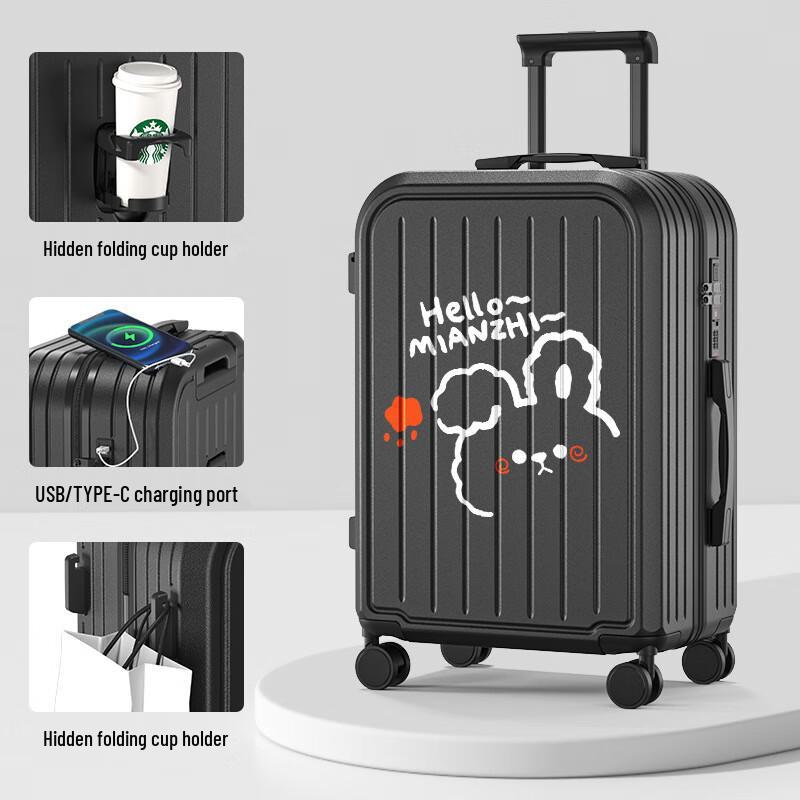 Li Shen Smart Composite Carry-on Luggage