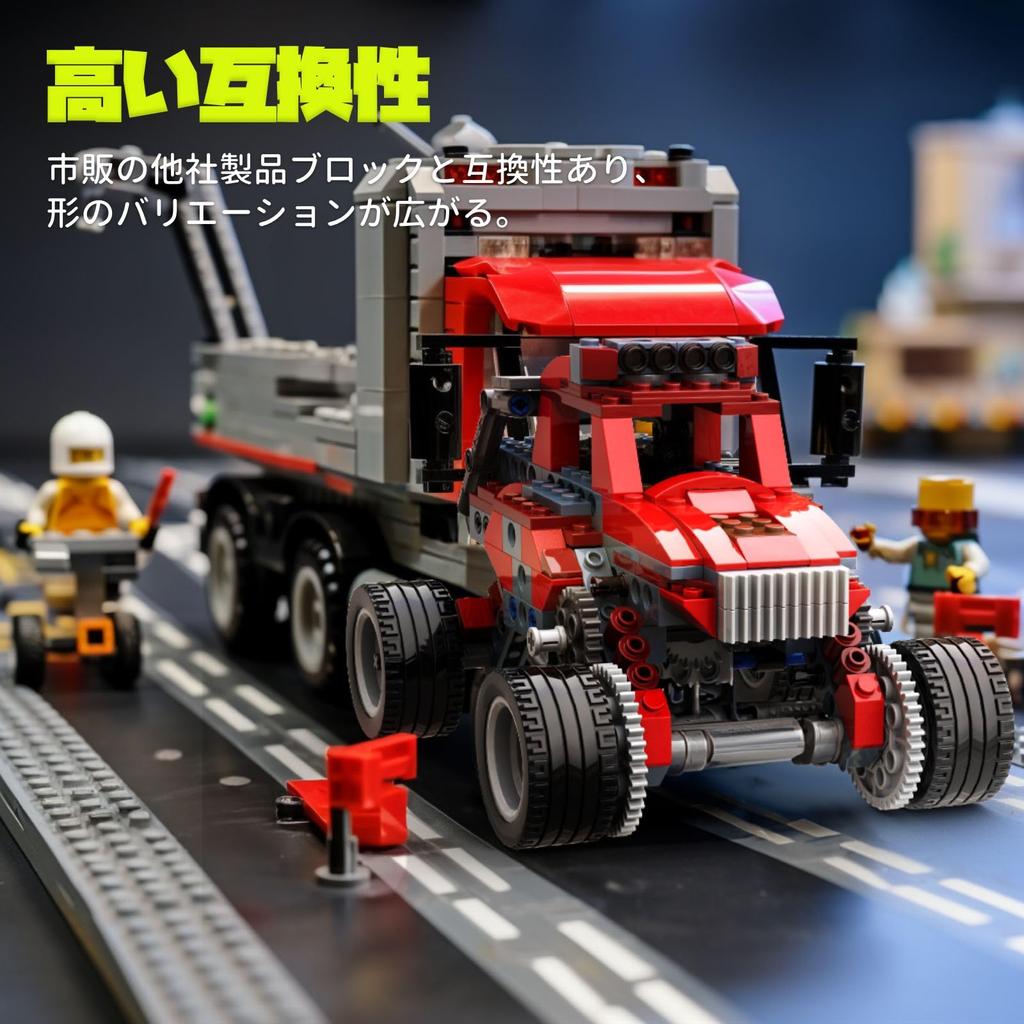 Apitor Robot B Robot Zabawka edukacyjna Robot montażowy Cool Series Zestaw klocków z tacką sortującą STEM Edukacyjny prezent dla chłopca Popularny prezent świąteczny