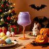 Yangyizhi Glass Goblet, Wave Cup, Creative Decorative Cocktail Glassware, Novelty Bar Goblet Tool for Wine Cocktails Juices