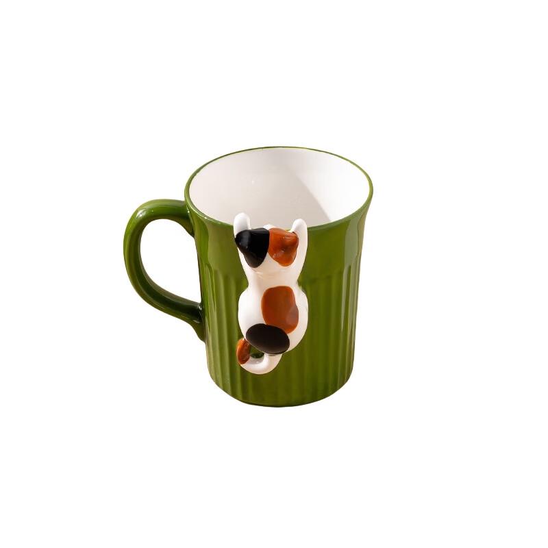 

Cute Cartoon Cat Plastic Mug