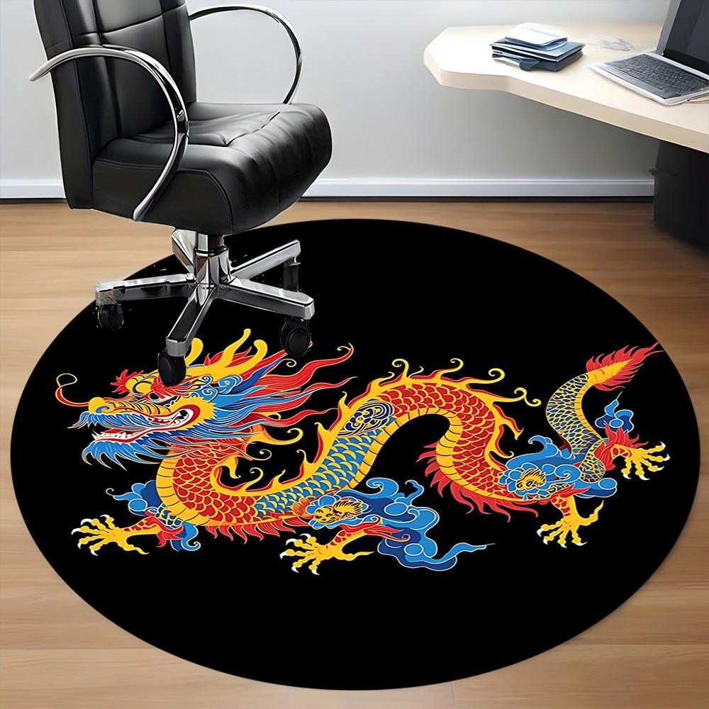 1pc Dragon Pattern Chair Carpet for Office, Round Non-Slip Durable Large Size Office Carpet, Suitable for Office, Beautiful Decoration