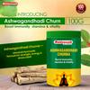 Baidyanath Ashwagandhadi Churna - Made with Ayurvedic Herbs To Combat General Debility - 100g (Pack of 2)