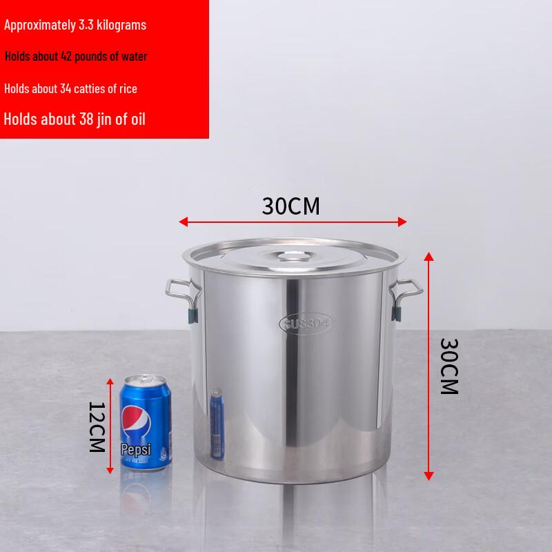 304 Stainless Steel Multi-Purpose Storage Bucket