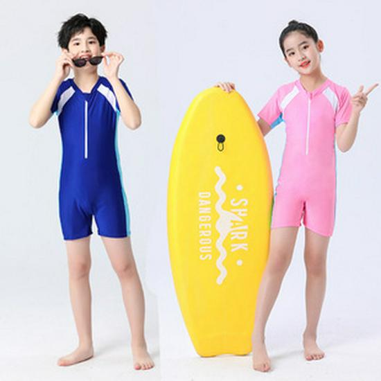 Cartoon Boys' Toddler Sun Protection Quick-Dry Swimsuit Set with Swim Cap
