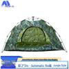 Portable Camouflage Camping Tent