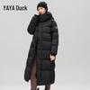 Yaya Black Label Unisex Long Goose Down Hooded Jacket
