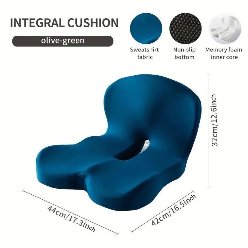 Memory Foam One-piece Seat Cushion Backrest Office Chair Cushion Massage Lumbar Support Pain Relief Breathable Car Butt Pad