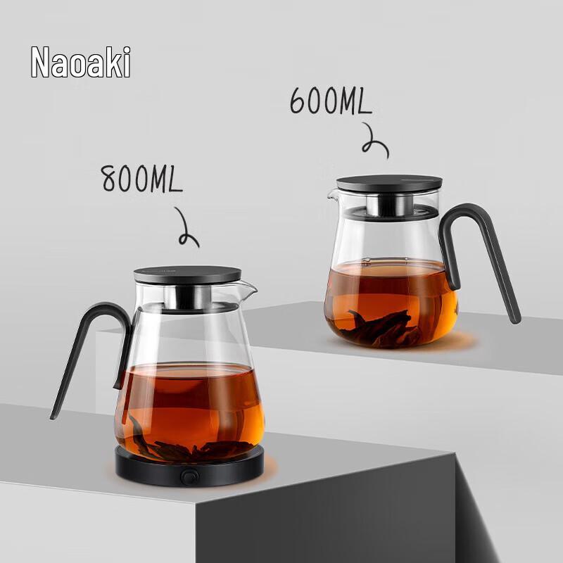 ShineMing Heat-Resistant Glass Teapot with Infuser