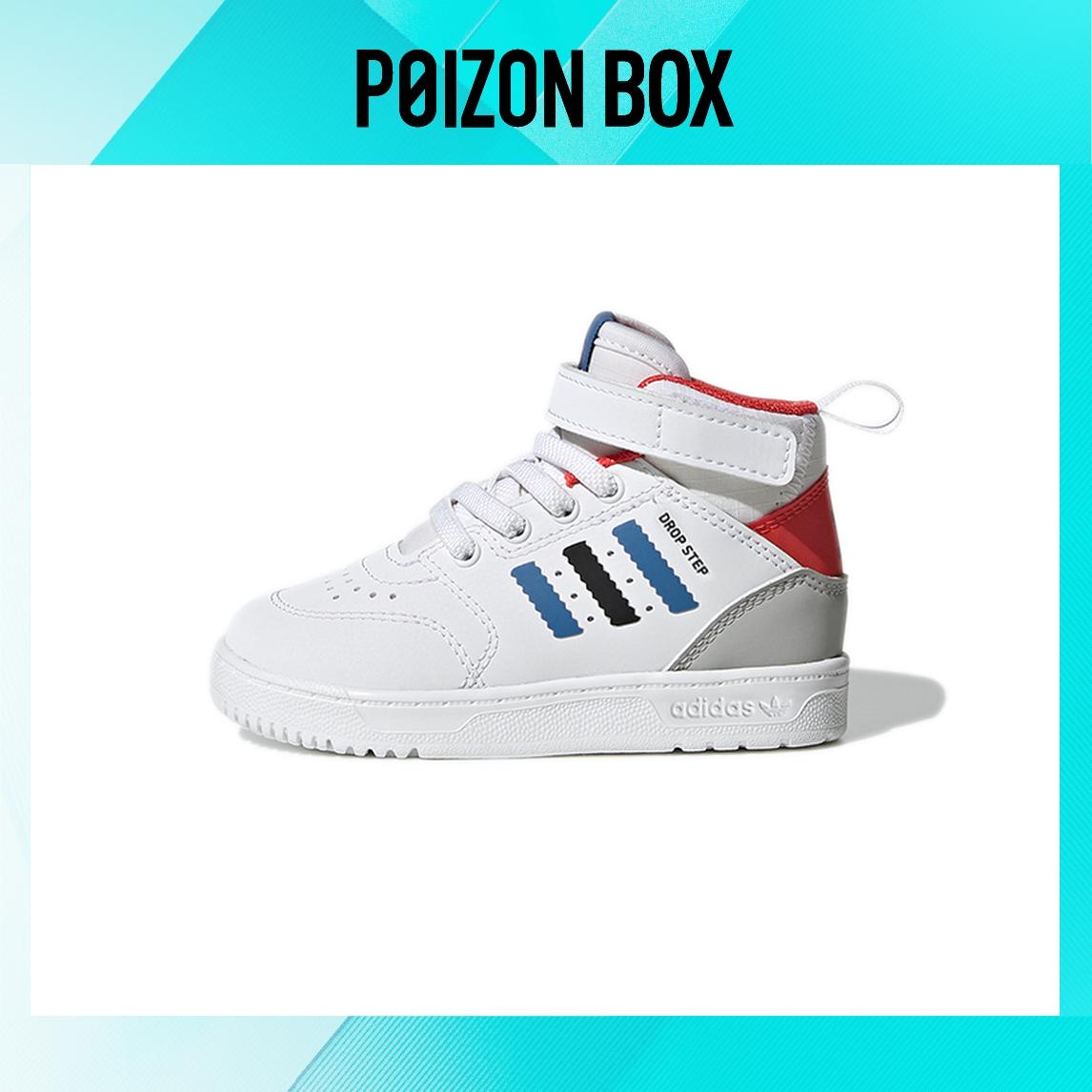 

кроссовки adidas originals Drop Step Toddler Shoes TD H05619