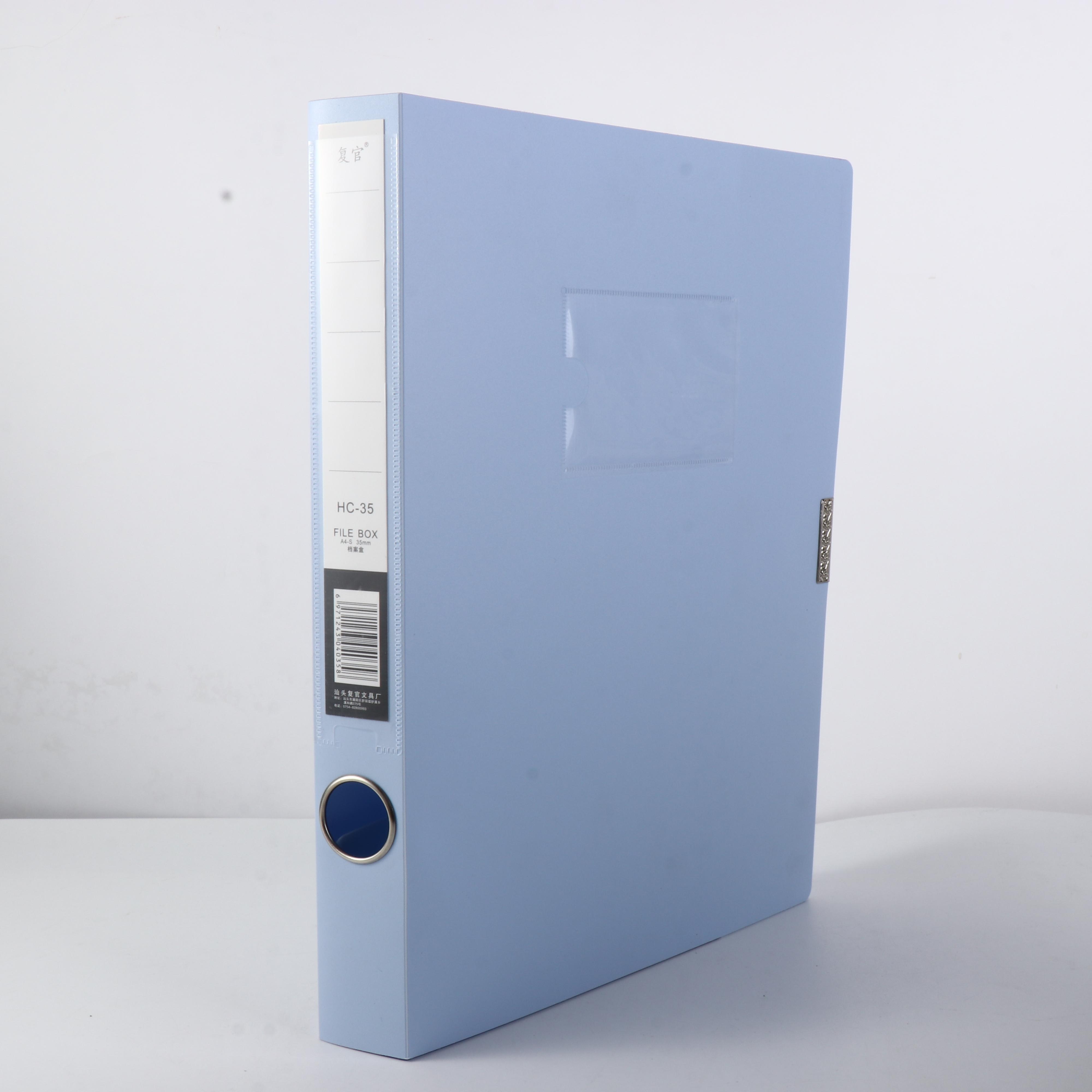 

Багатофункціональний настільний ящик для зберігання Потовщений органайзер для паперів Органайзер для файлів формату А4 Коробка органайзер для файлів Договір A