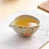 Plant Ash Cute Rich Dog Fair Cup Single Tea Divider Ceramic Household Uniform Cup Tea Sea Tea Set Tea Ceremony Spare Parts