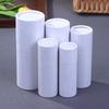 1 Pcs Copperplate Paper Tube Box Paper Gift Packaging Round Cylinder Oil Bottle Package Cardboard Tube For Essential Oil Perfume