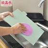 Kitchen Multi-Functional Silicone Brush, Hanging Hole Round Silicone Dishwashing Brush, Decontamination Non-Oil Pan And Bowl Cleaning Brush