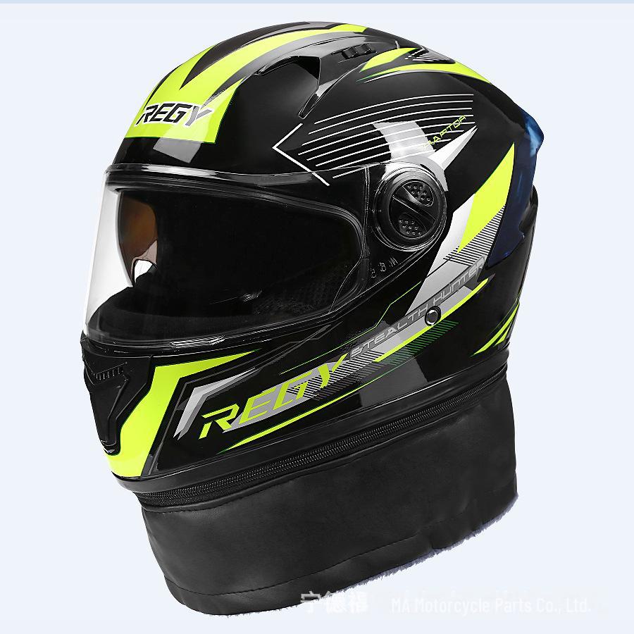 

Электрический мотоциклетный шлем с двумя козырьками для всех сезонов - мужской и женский зимний теплый полный шлем