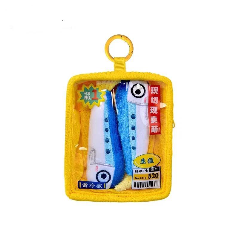 Cute Simulation Salmon Octopus Plush Keyring Soft Seafood Vegetable Bag Charm Unique Party Gift for Kids