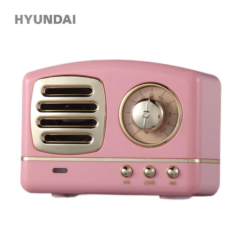 

Hyundai M11 Retro Portable Mini Radio Speaker