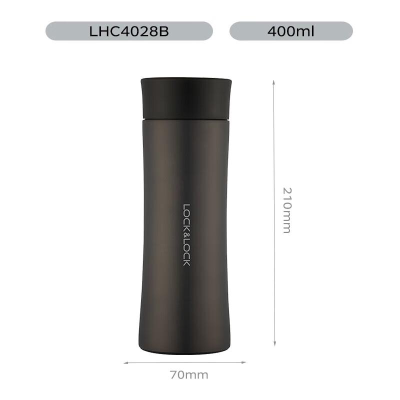 LocknLock Portable Stainless Steel Thermos Mug