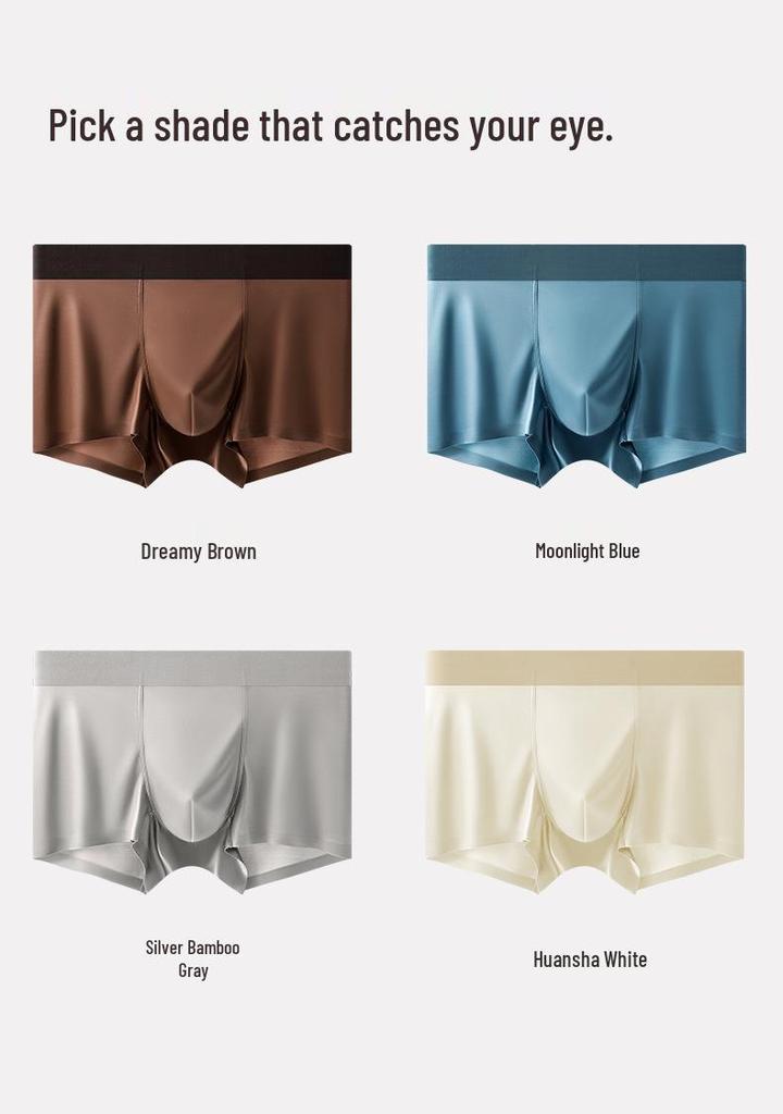 Seamless Quick-Dry Ice Silk Men's Antibacterial Boxer Briefs with Breathable Mulberry Silk Crotch